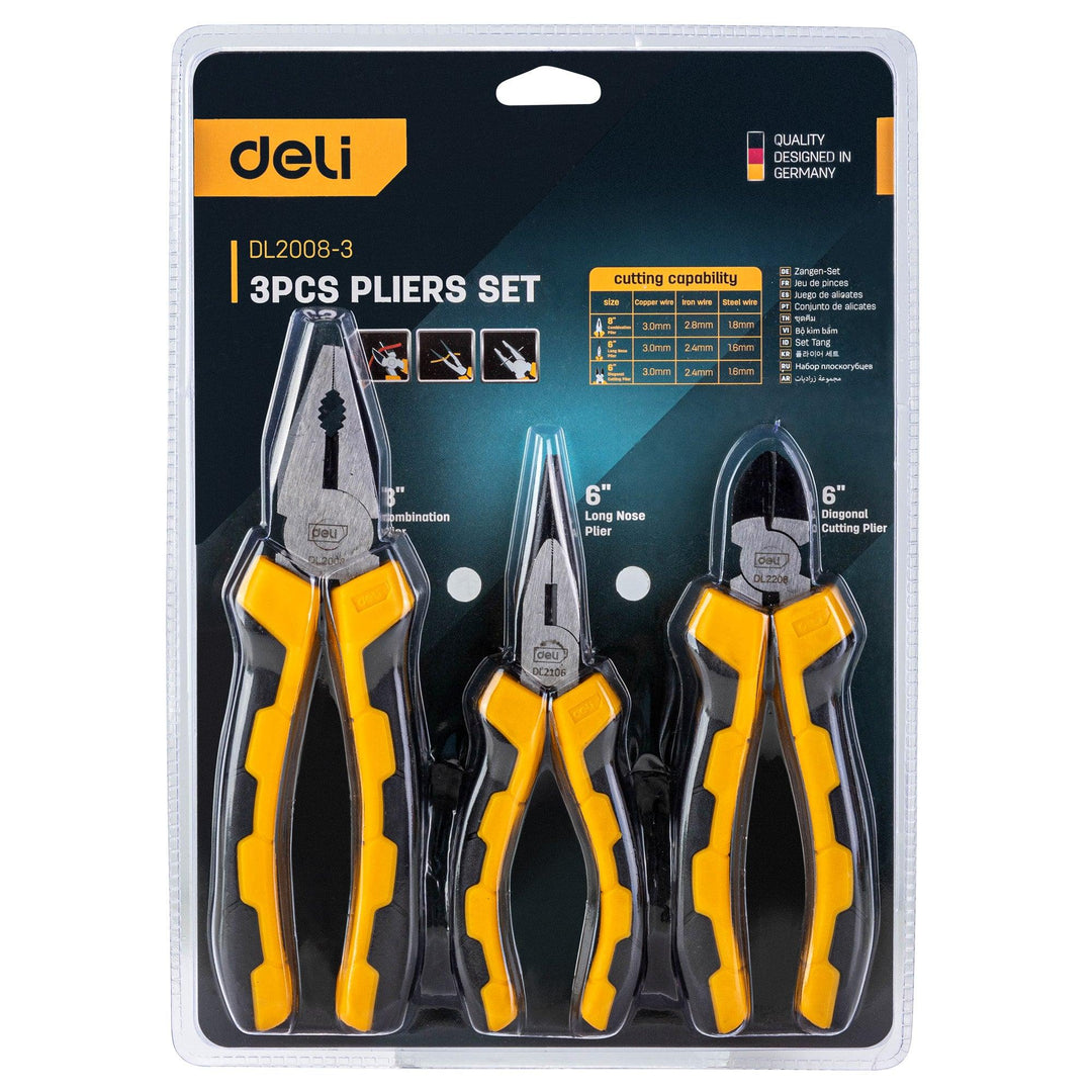 German Pliers 3 Pc Set - طقم بانسات