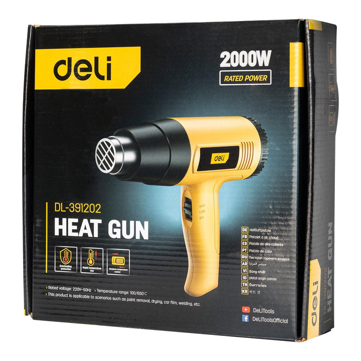 Adj. Temperature Heat Gun (2000W) -  سشوار حراري