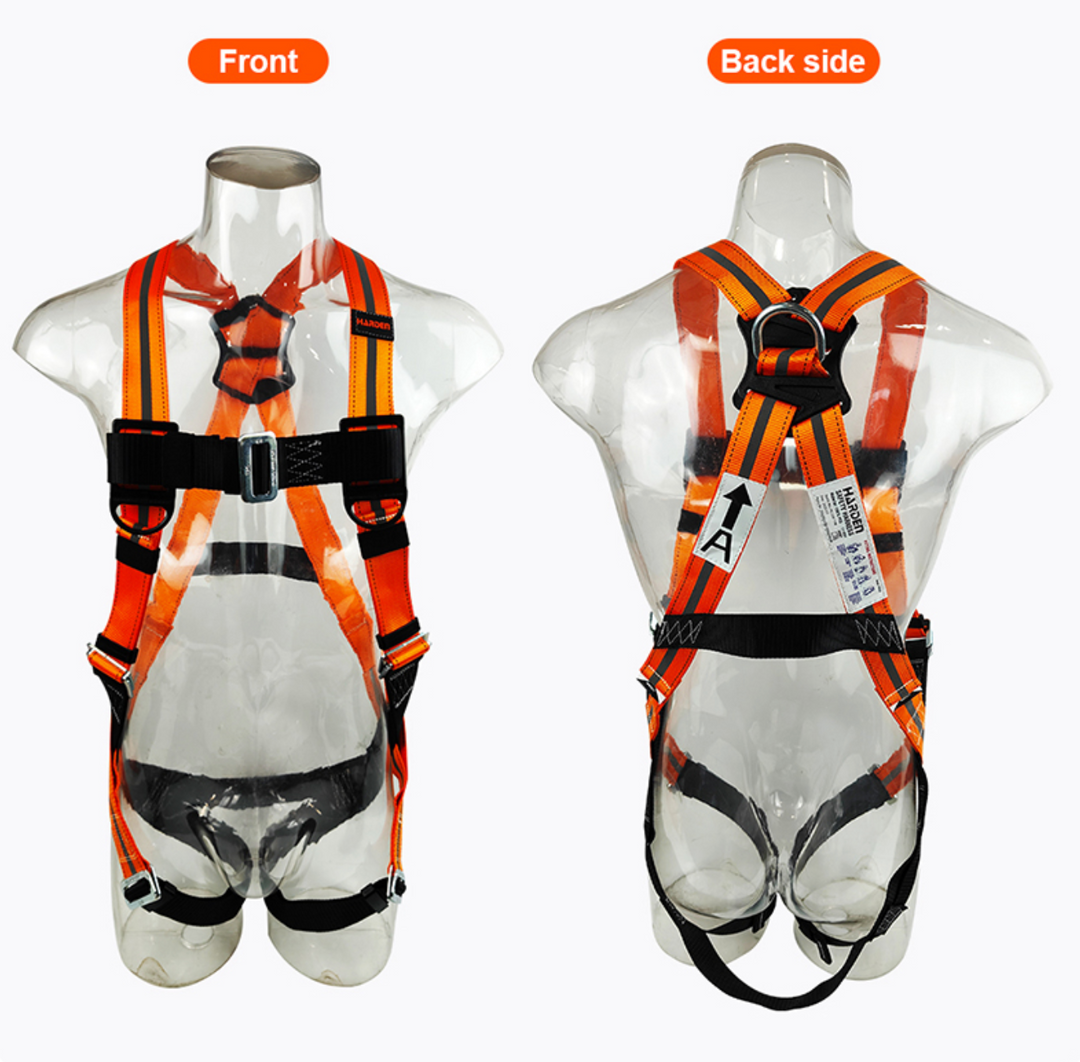 Industrial Safety Harness - حزام آمان