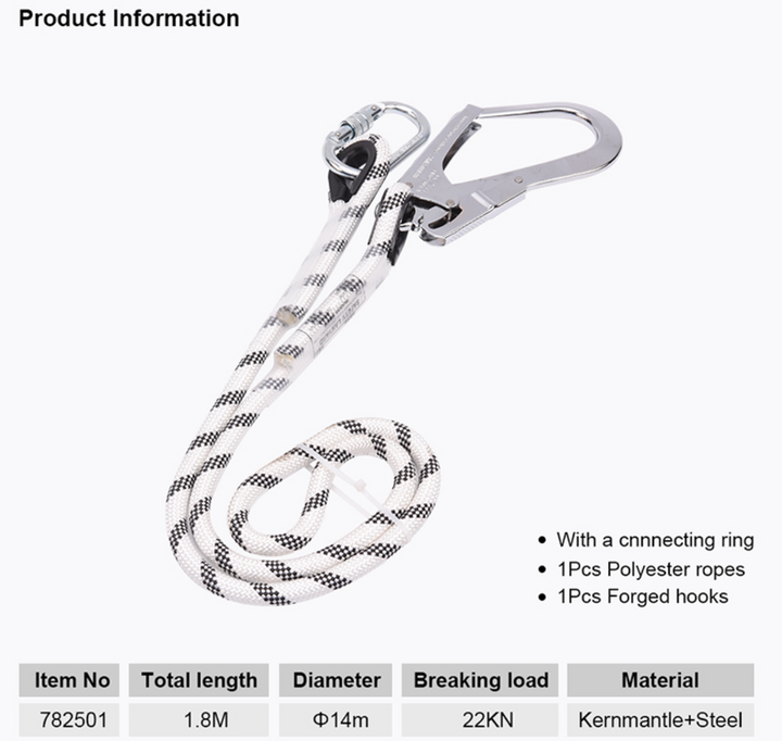 1.8M Heavy Duty Safety Rope - حزام أمان