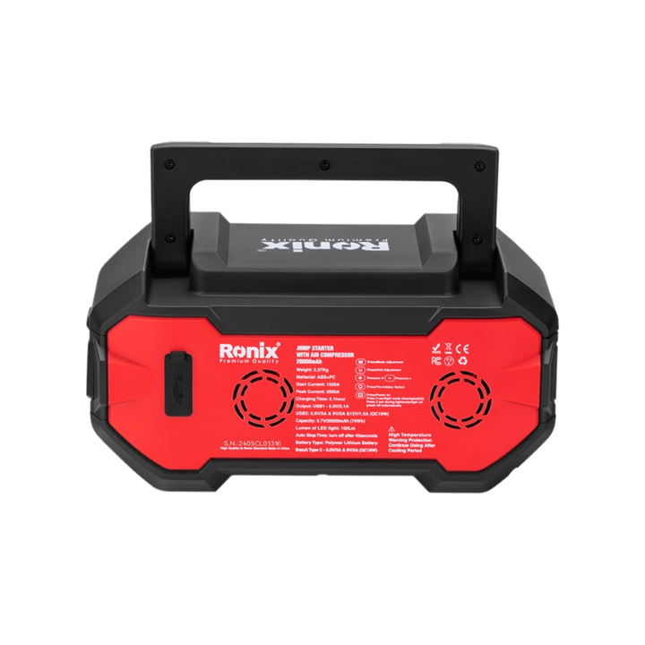 Battery Jump Starter With Air Compressor 20000 mAh - بطارية تشغيل سيارة مع منفاخ هوا