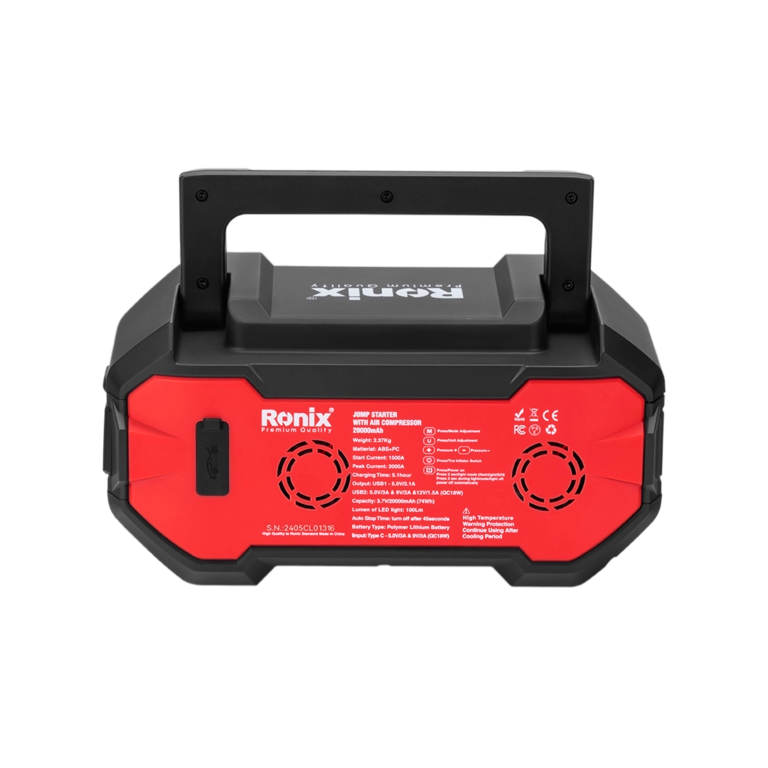 Battery Jump Starter With Air Compressor 20000mAh - جهاز تشغيل بطارية السيارة مع كومبريسور هوا