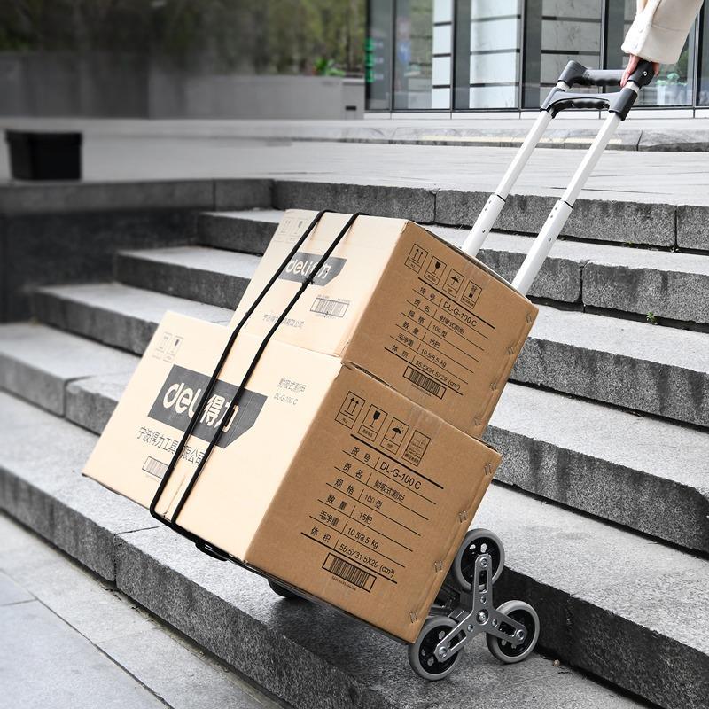 Folding Trolley Cart (Three Heights) - عربة ترولي قابلة للطي بثلاثة ارتفاعات